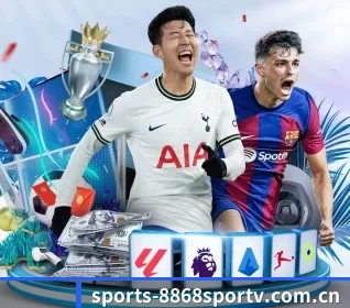 sports-8868sportv.com.cn APP(6686sports)